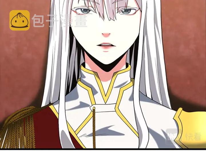 第112话 未知的危机151