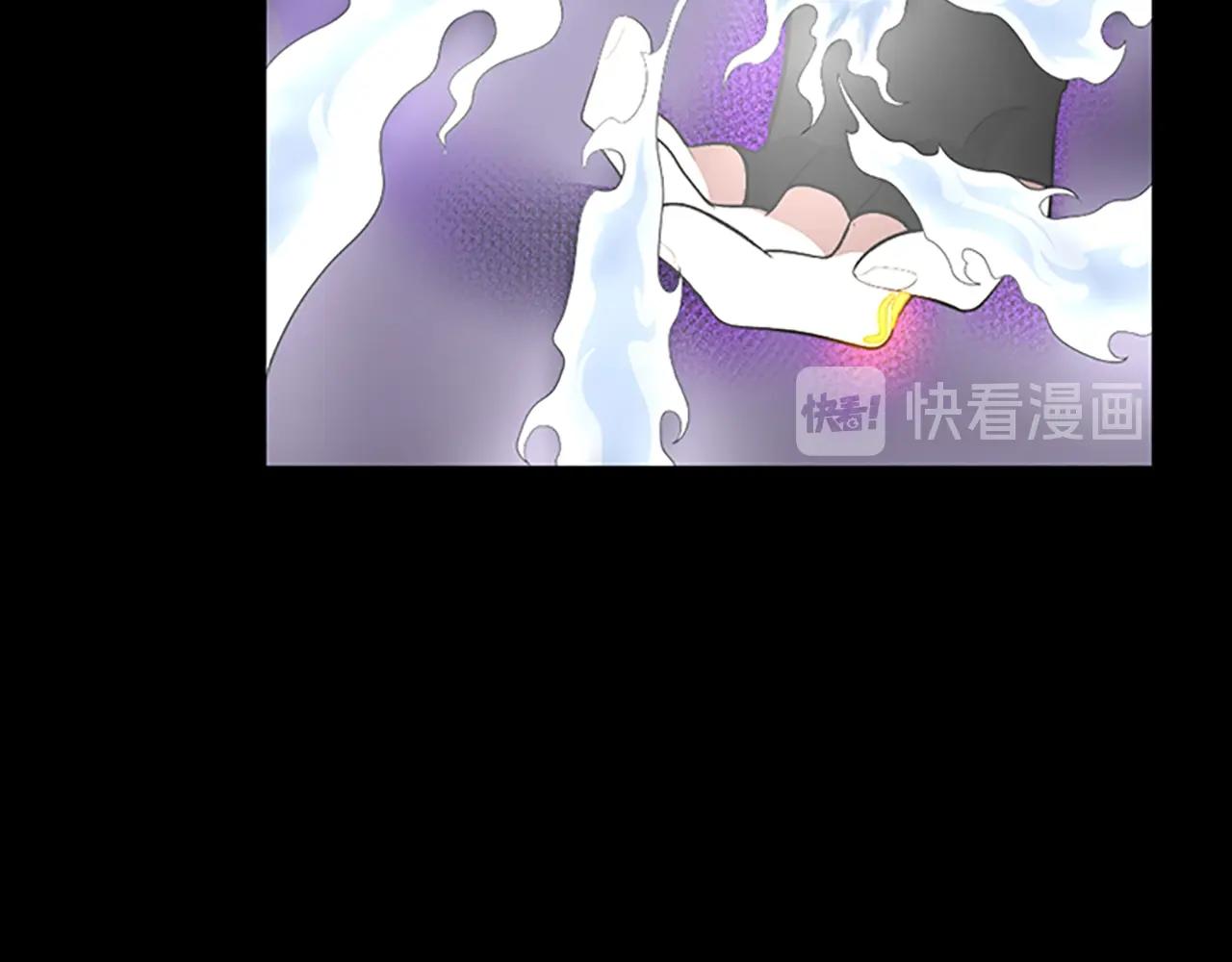 第67话 融合形态81