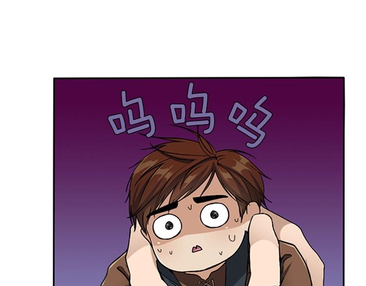 第6话 远行125