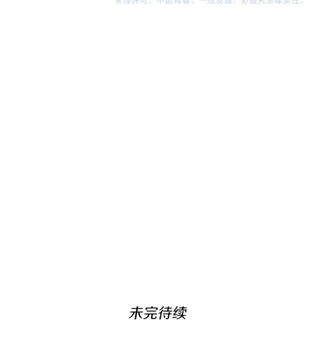 第39话 重逢60