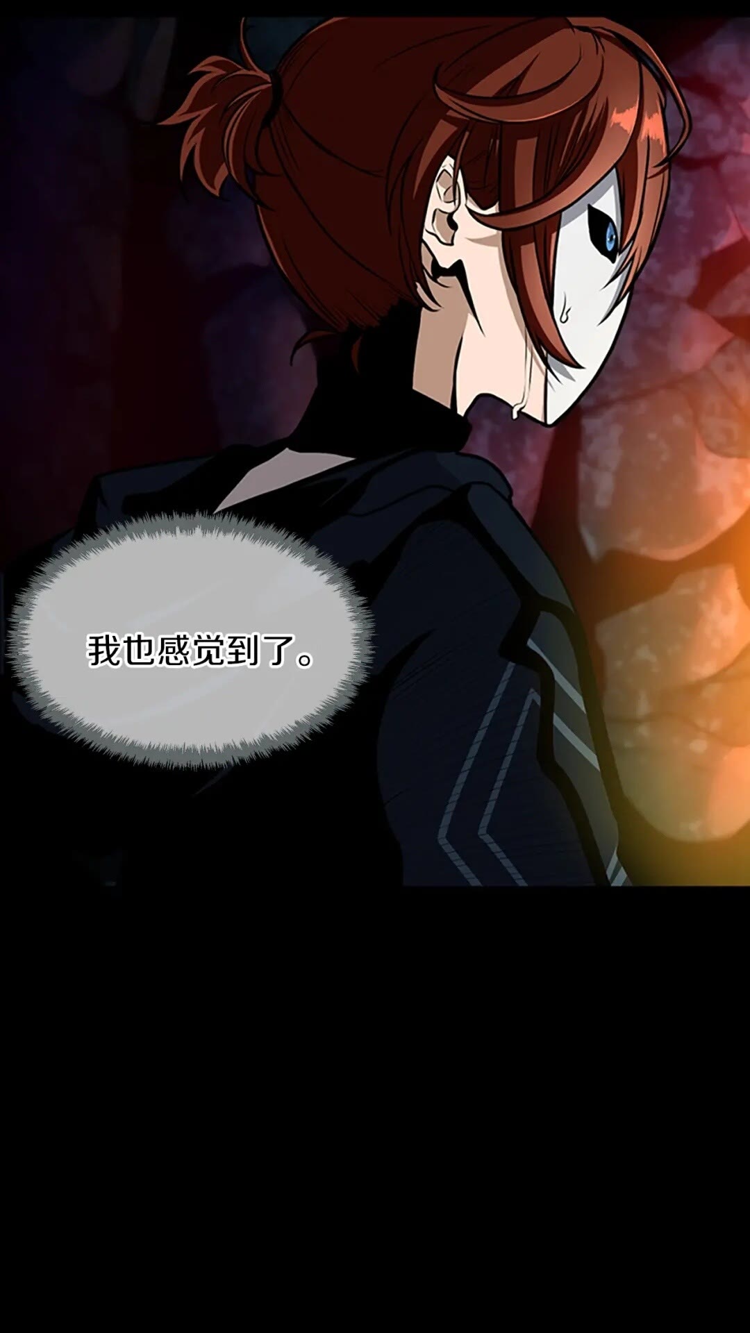 第60话 炙热之灾38