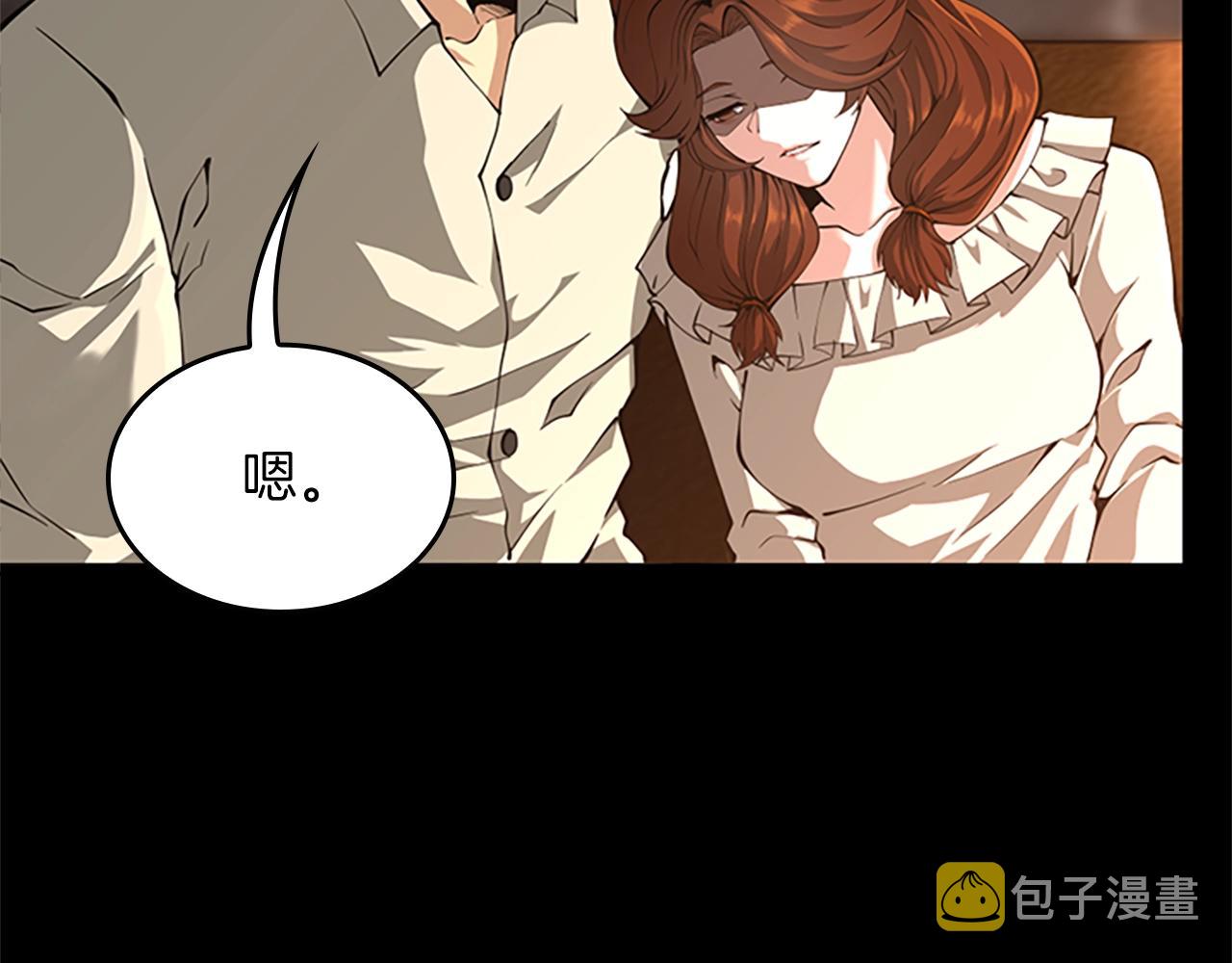 第150话 神的领地103