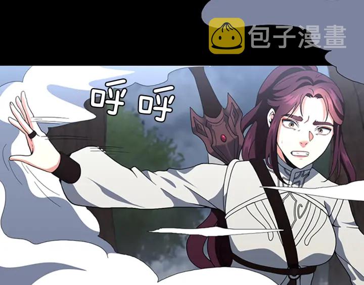 第100话 舍身135