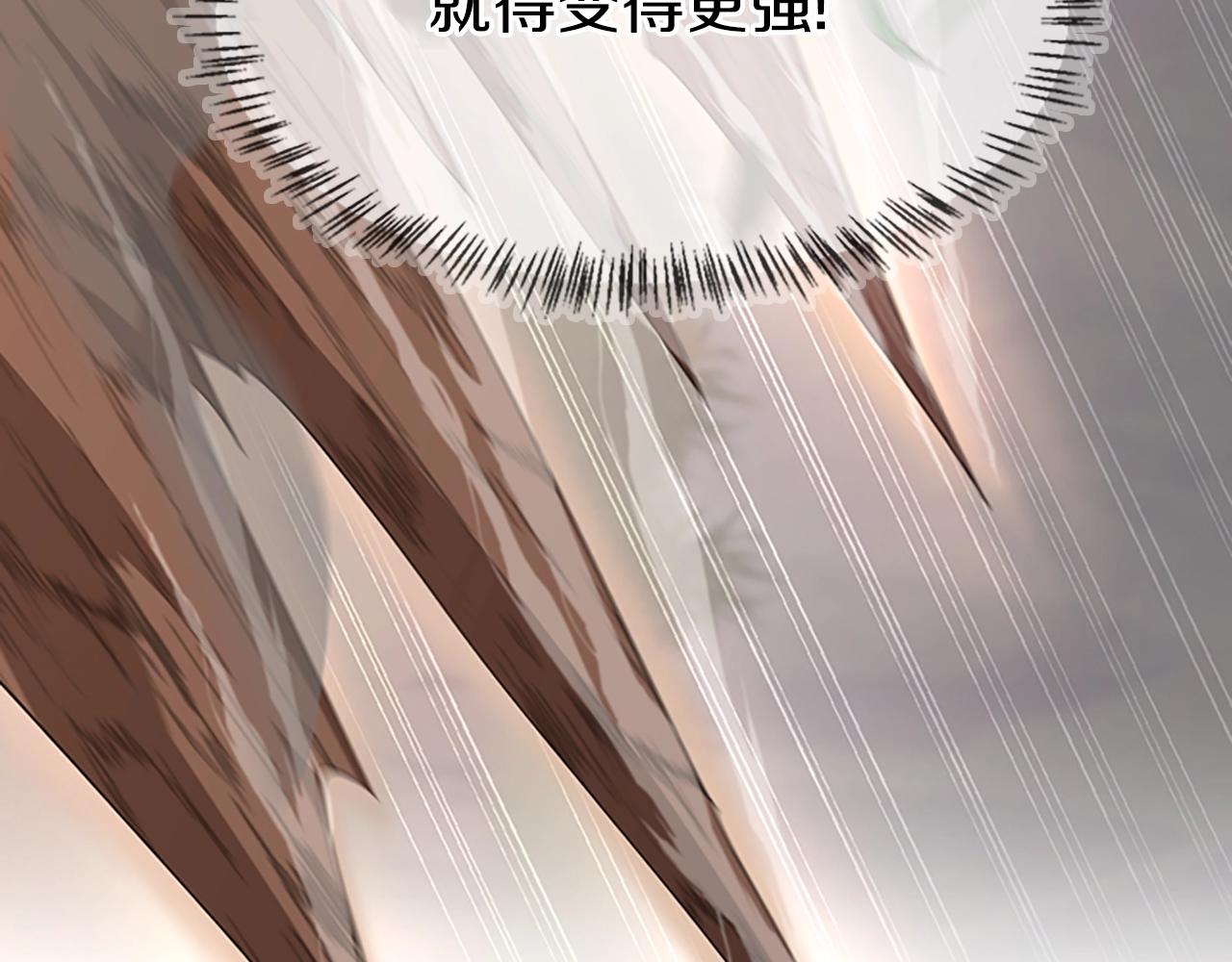 第127话 失火200