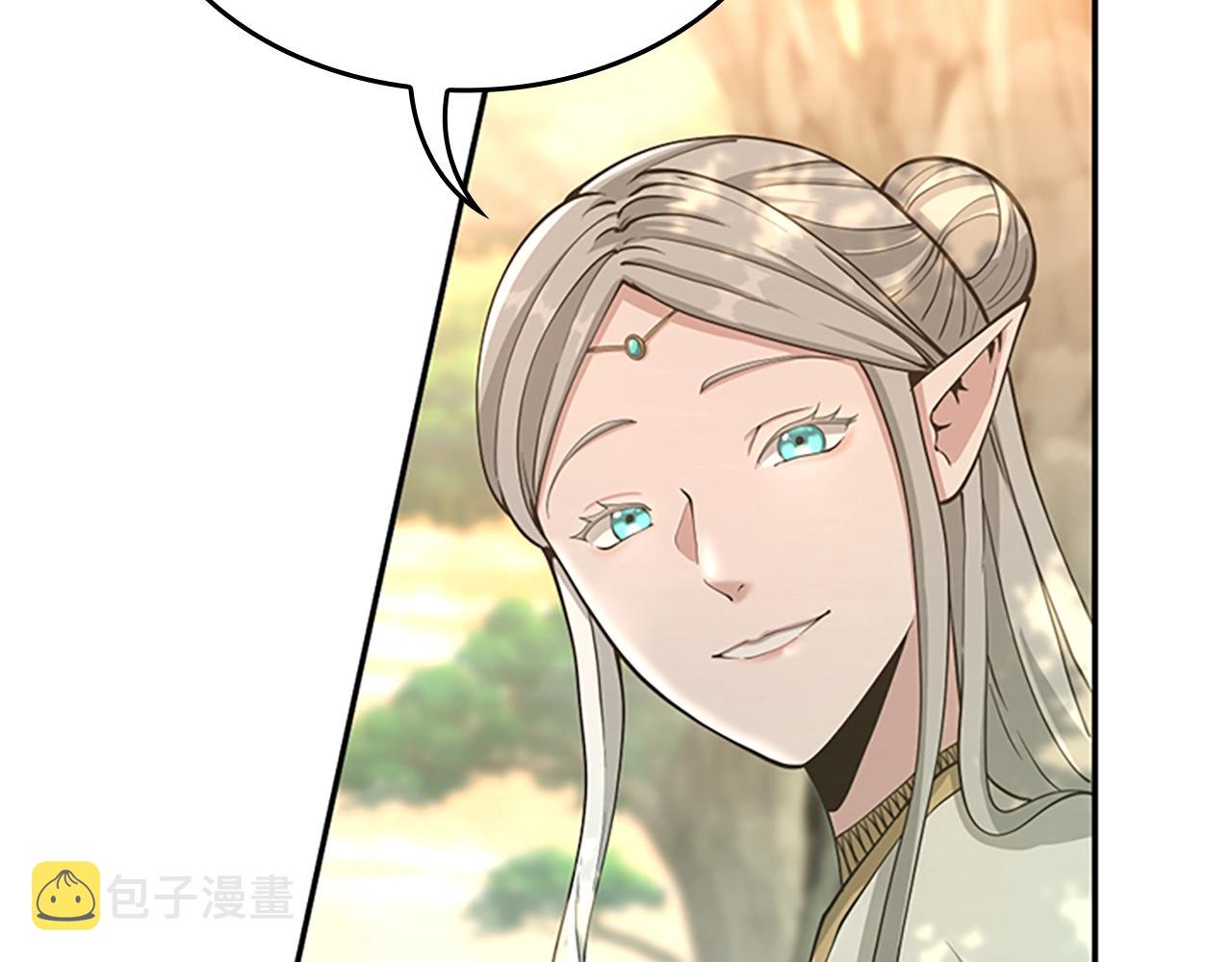 第130话 “有怪物！”75