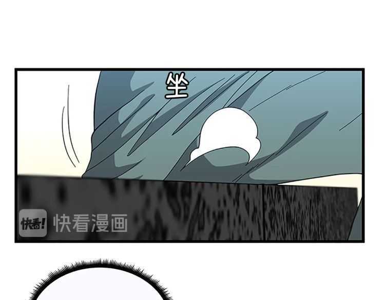 第76话 神兽意志135
