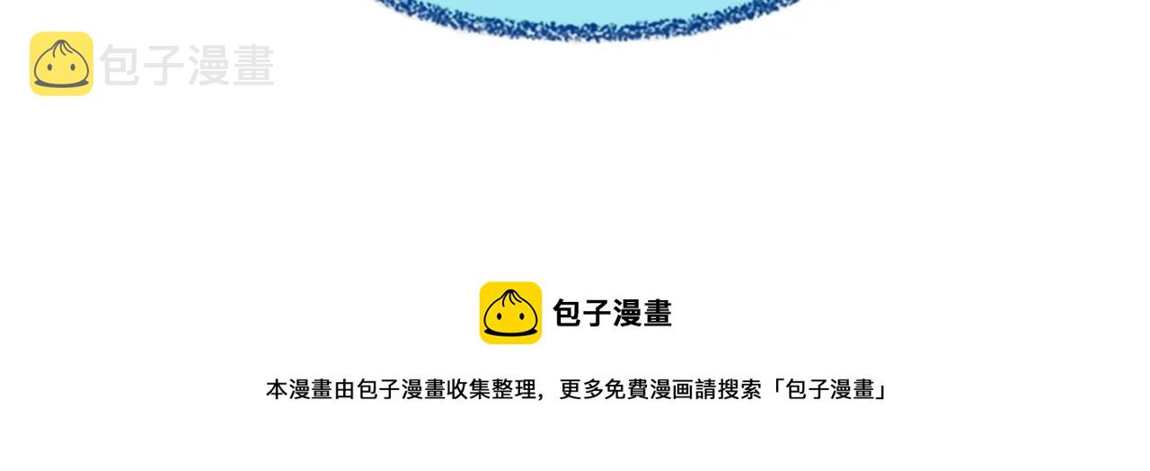 第168话 新的状况274