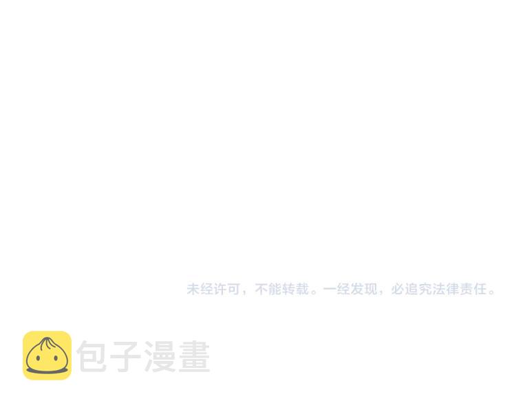 第121话 破旧商店243