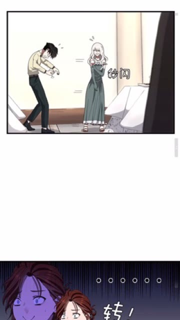 第83话 妹妹的生日宴会30