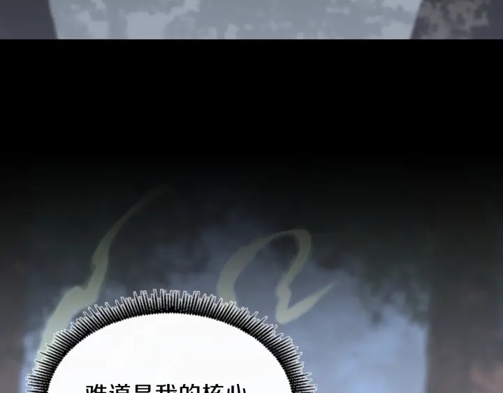 第100话 舍身74
