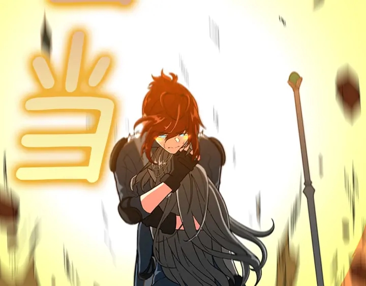 第99话 &amp;amp;quot;妈妈，危险！&amp;amp;quot;219