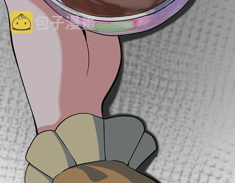 第115话 出发地下城67