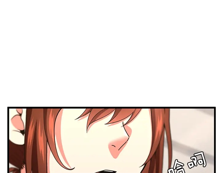 第104话 课后话题0