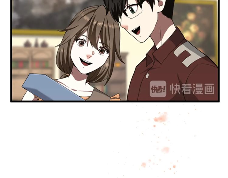 第85话 学院之旅152