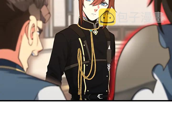第104话 课后话题125