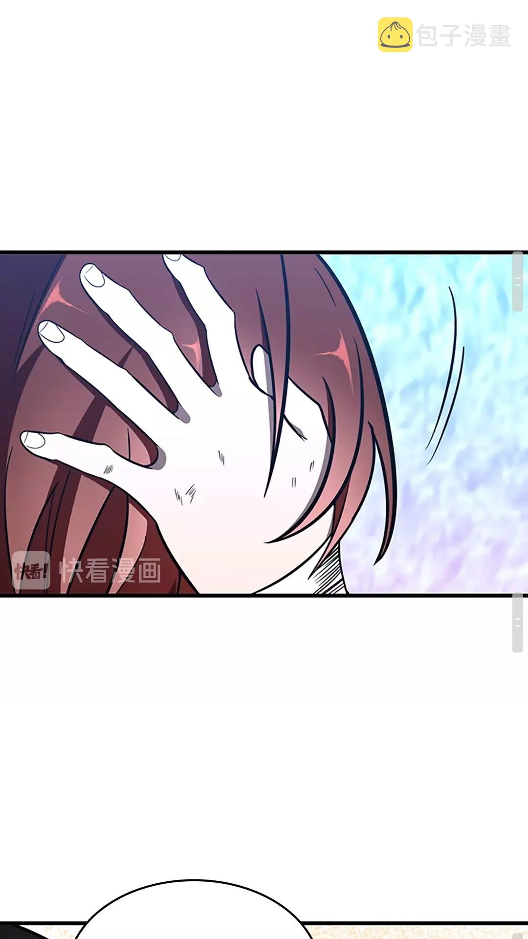 第70话 石碧现身69
