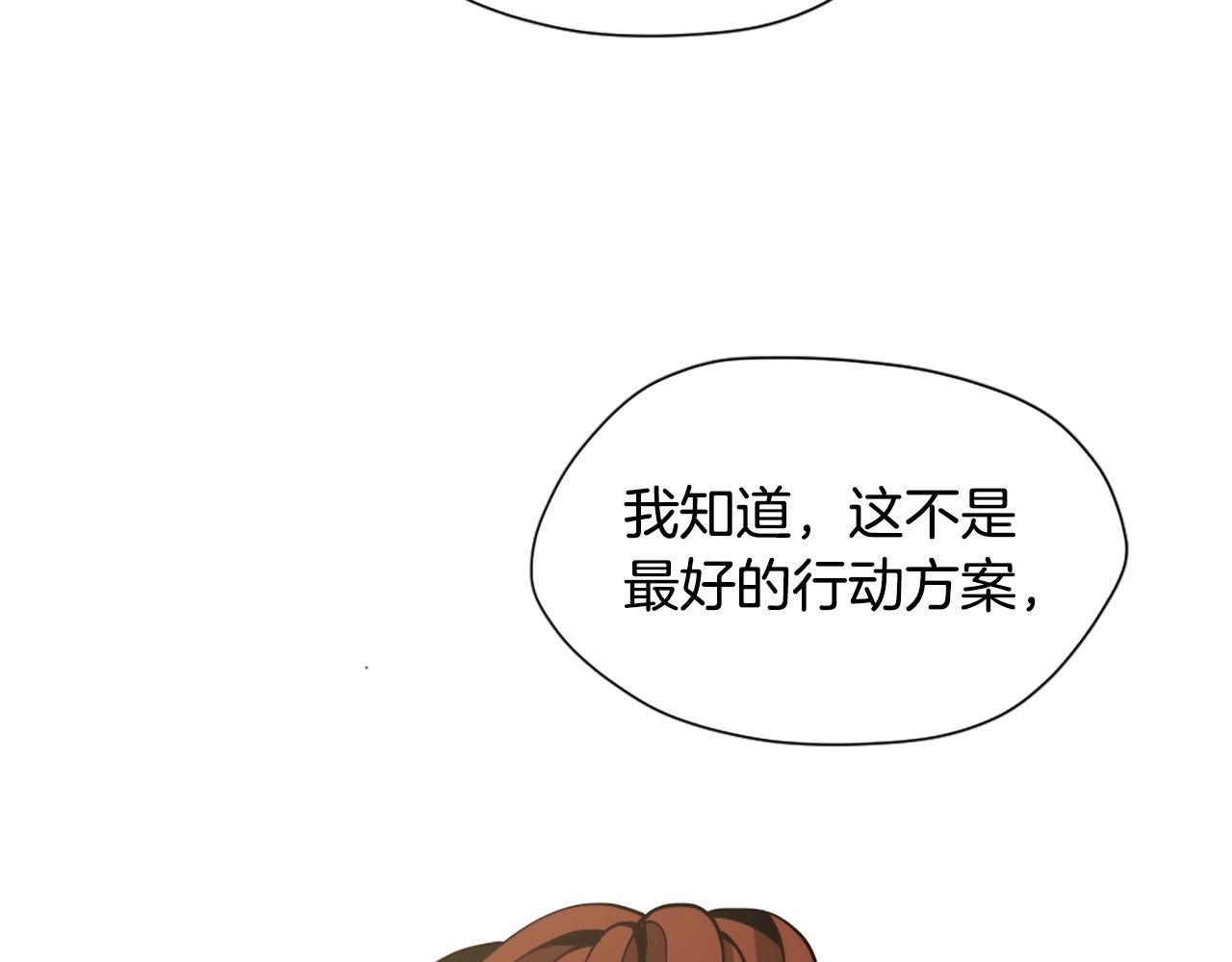 第163话 一年110