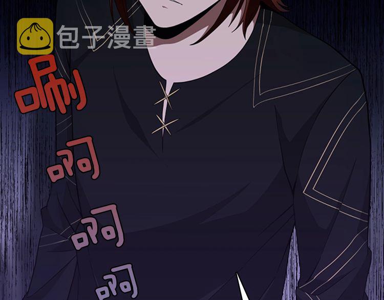 第85话 学院之旅98