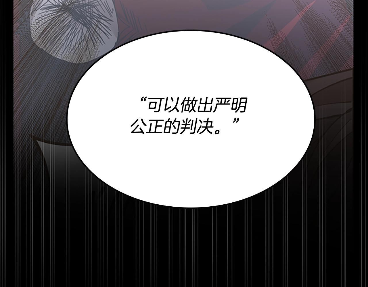 第142话 空中城堡145