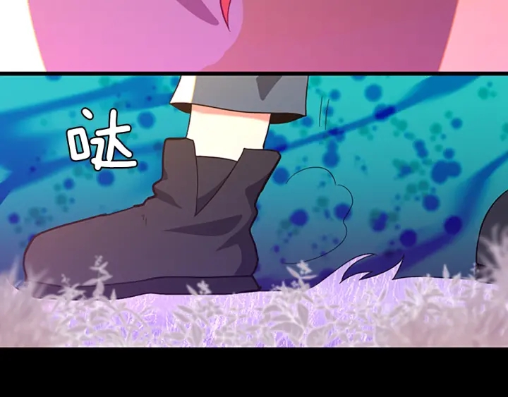 第99话 &amp;amp;quot;妈妈，危险！&amp;amp;quot;162