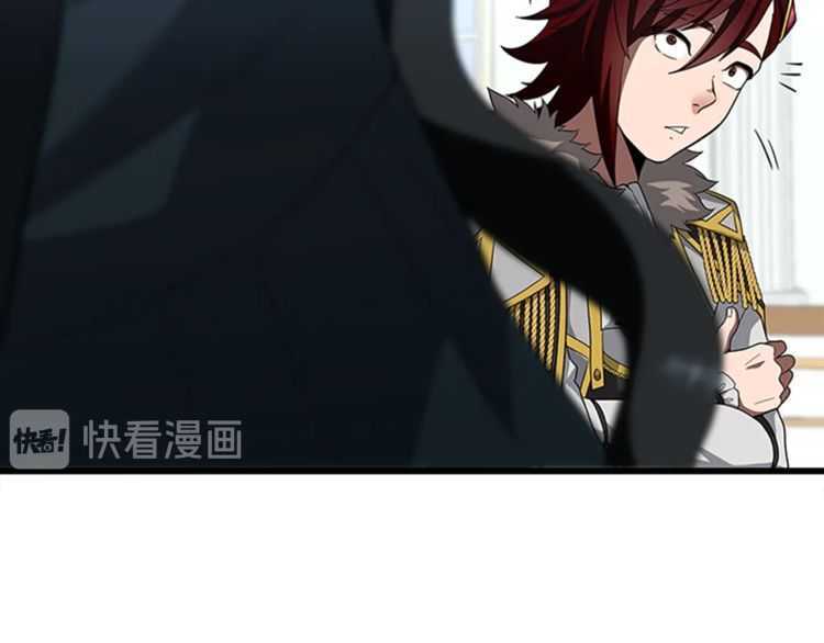 第81话 留步162