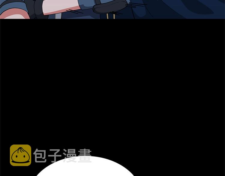 第116话 狂嚎怪142