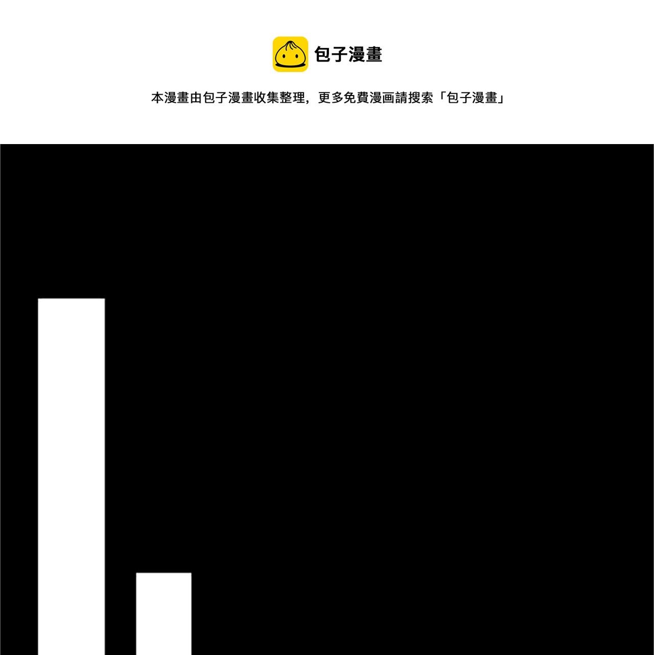 第140话 惩罚180