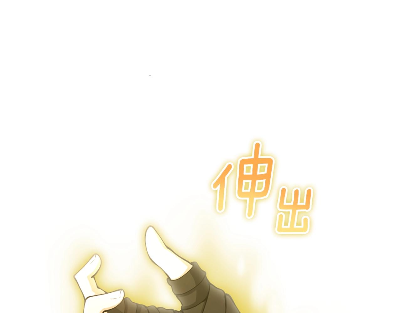 第162话 更难的训练67