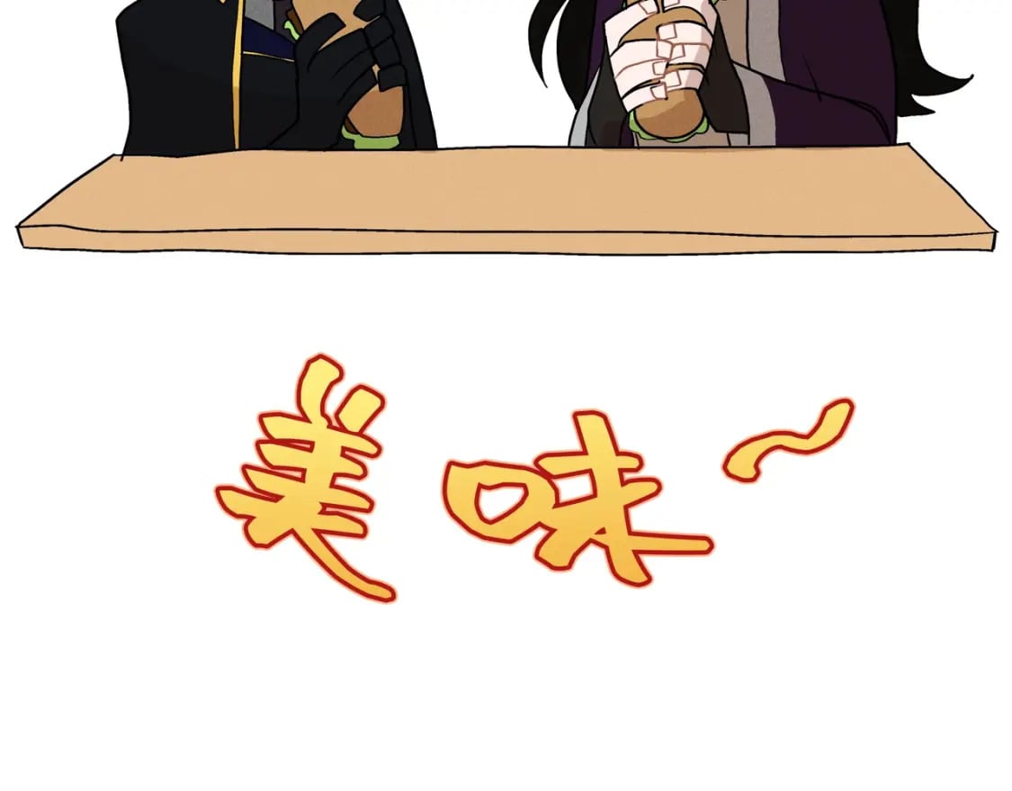 番外（2）37