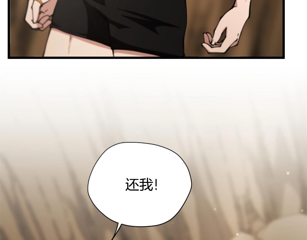 第161话 奇怪的测试69