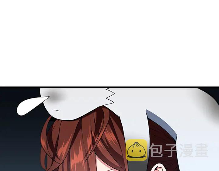 第112话 未知的危机92