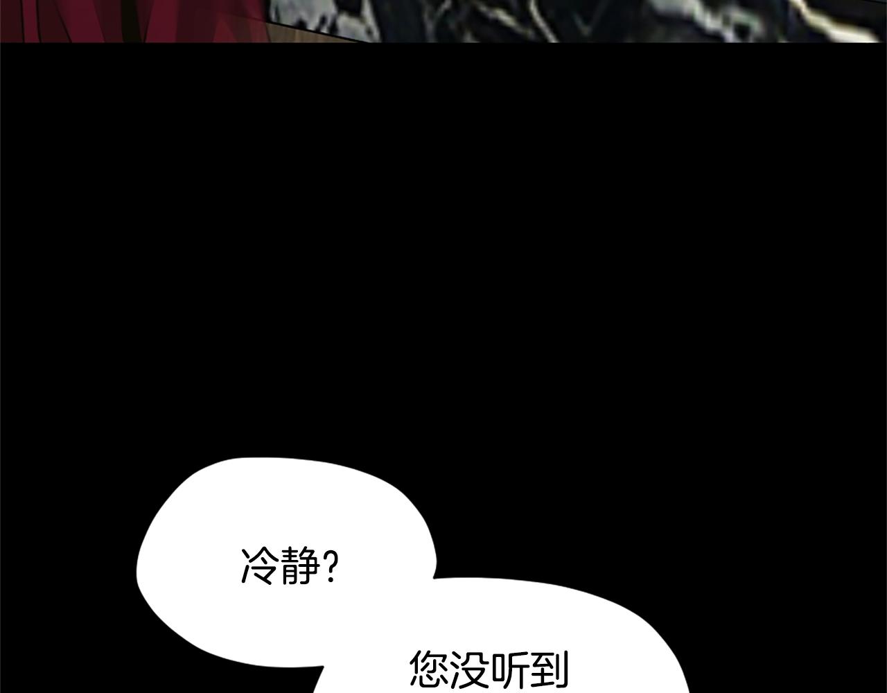 第166话 战斗的决心30