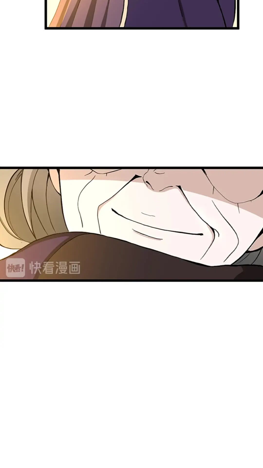 第34话 萨尔罗斯38