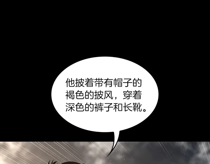 第111话 玩水水229