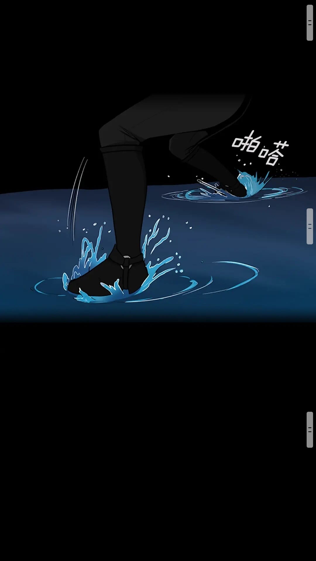 第56话 两年之约72