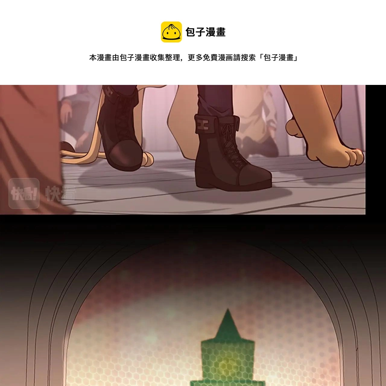第136话 惨烈一幕40