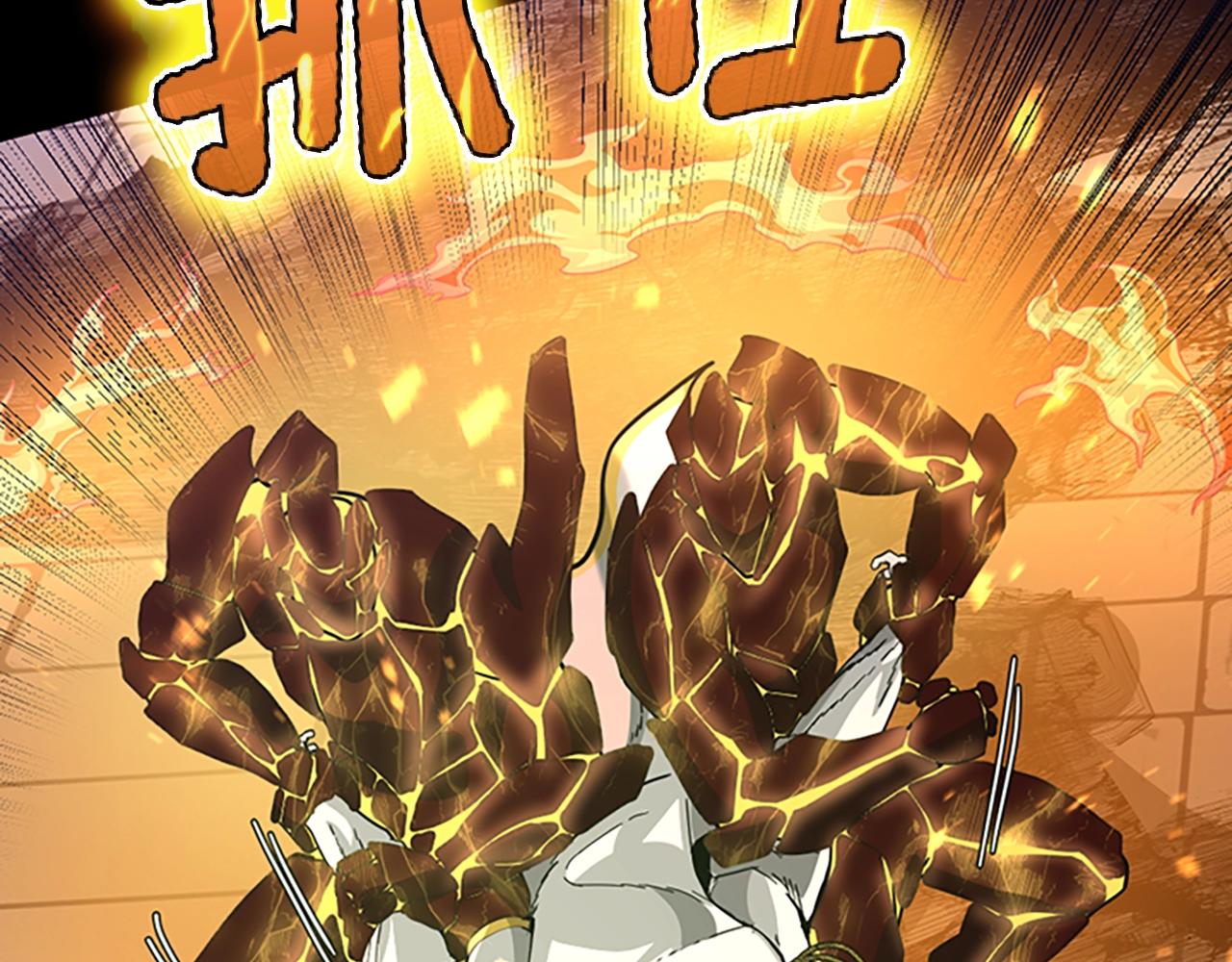 第140话 惩罚125