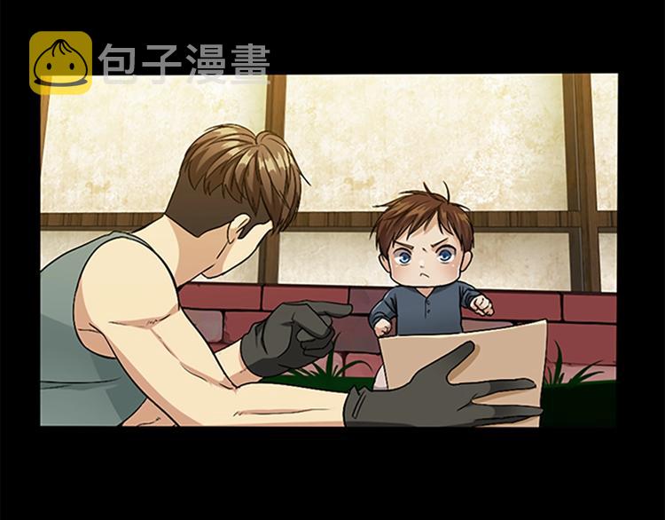 第5话 老师76