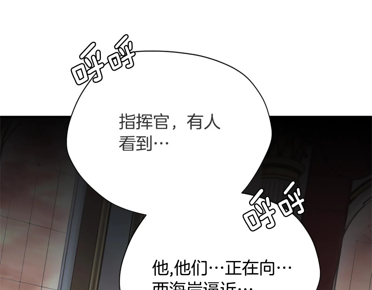 第5季174话 短暂的团聚184