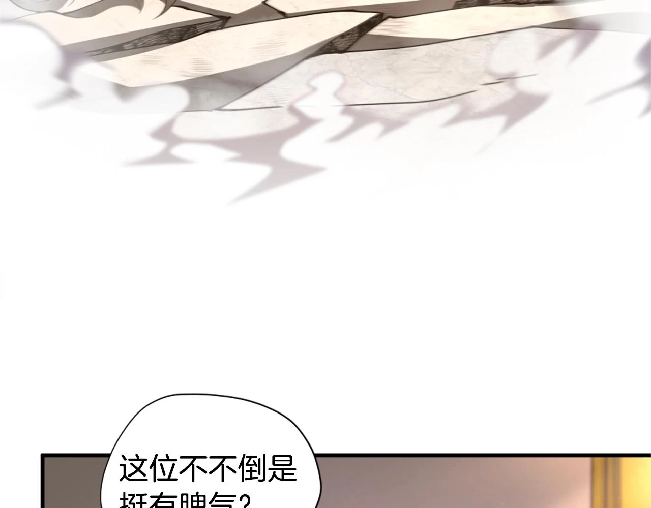 第5季174话 短暂的团聚55