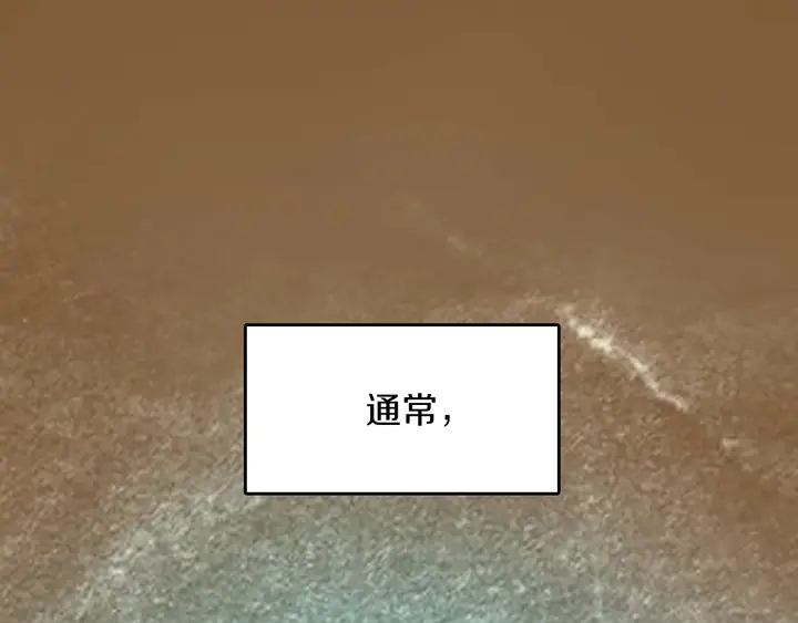 第28话 离别与启程0