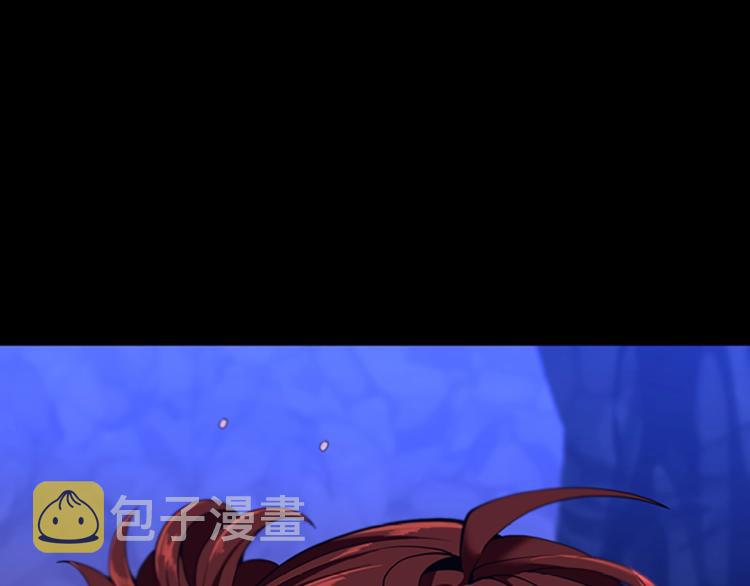 第116话 狂嚎怪231