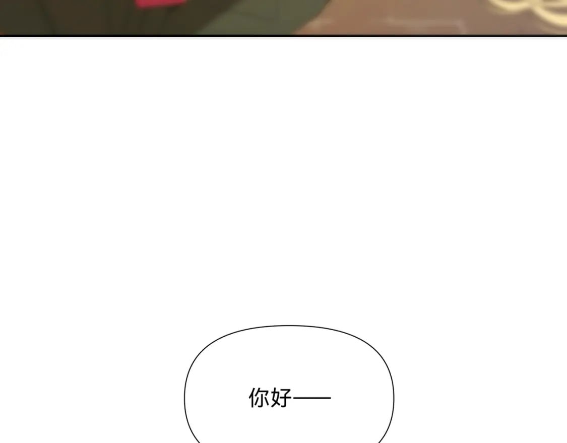 番外（1）34