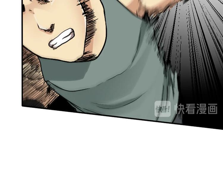 第4话 天才46