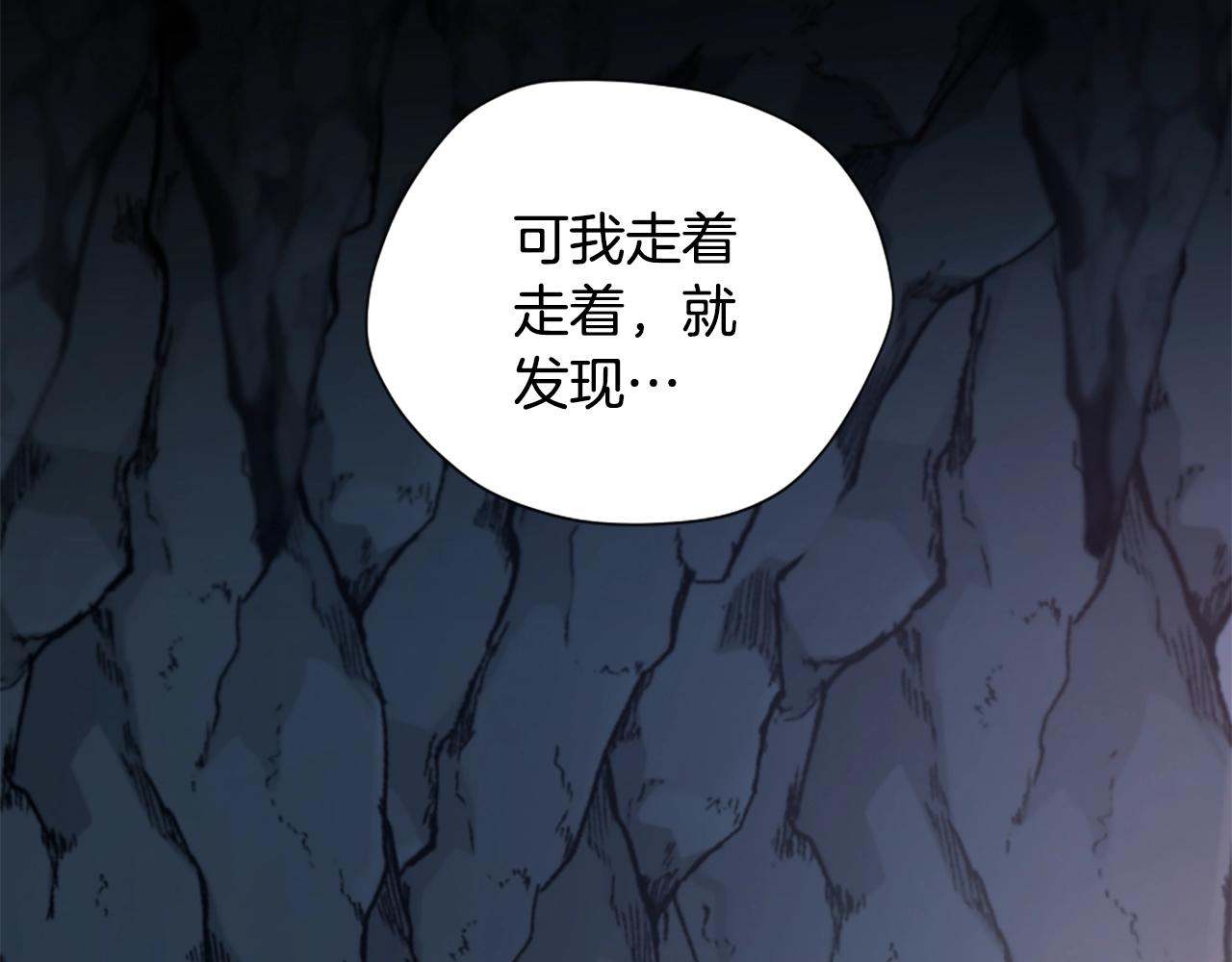 第5季第169话 突变体169
