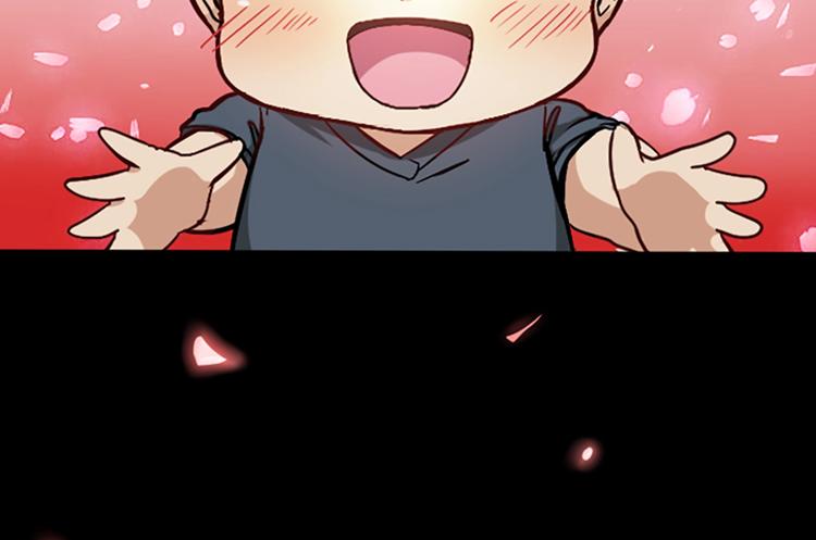 第3话 神奇的魔法18