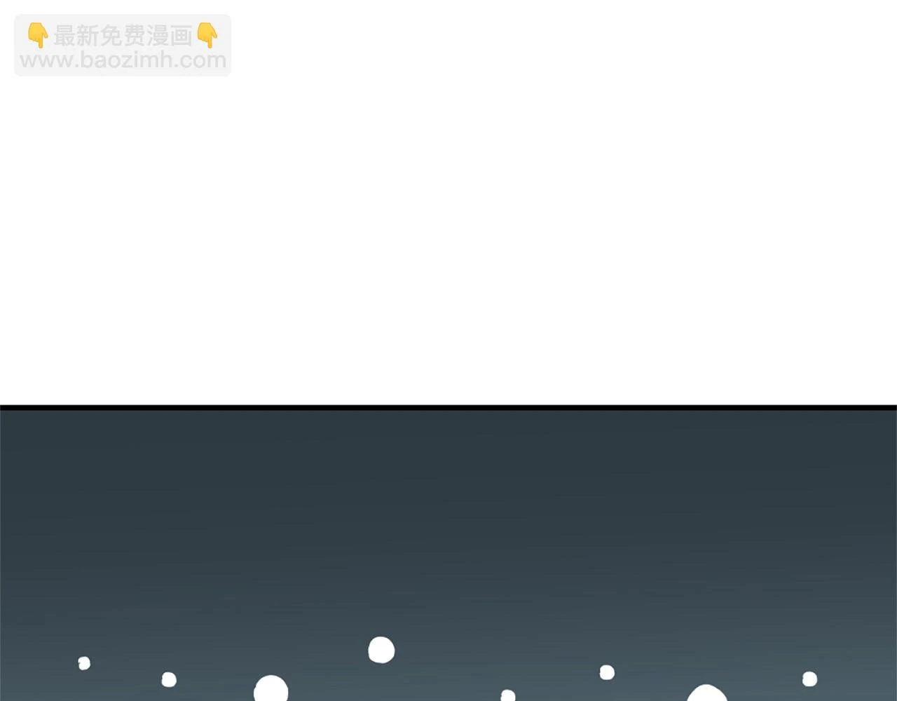 第5季173话 精彩108