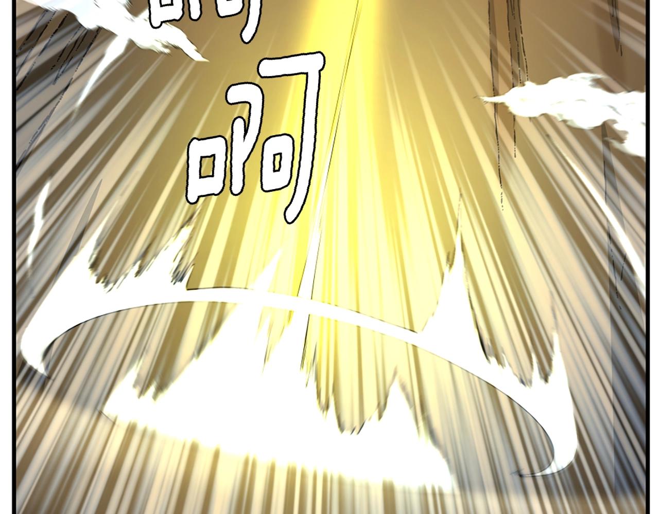 第161话 奇怪的测试166
