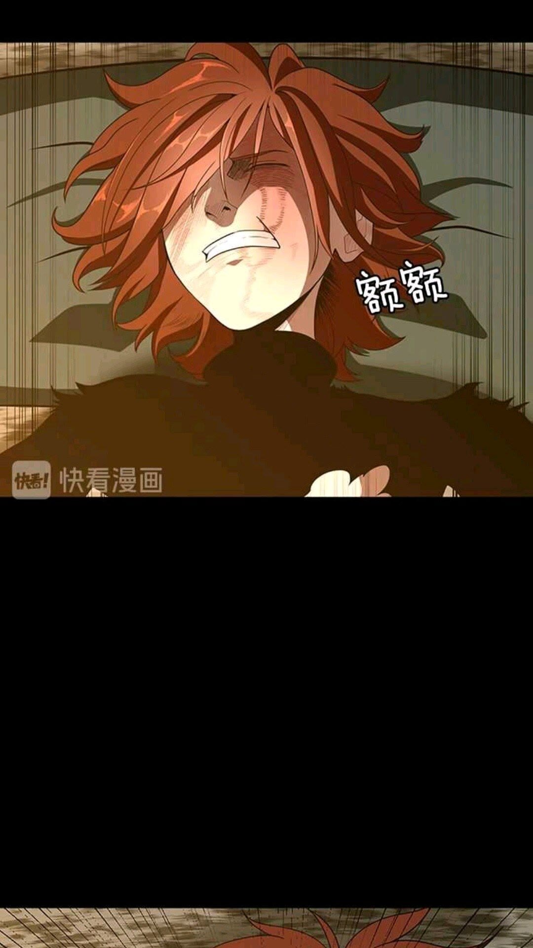 第68话 伙伴5