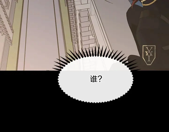 第111话 玩水水194
